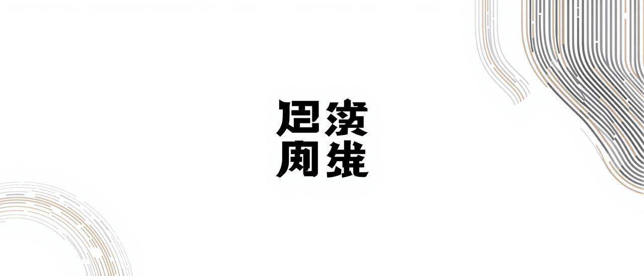 糖豆视频合作伙伴华谊兄弟品牌标识
