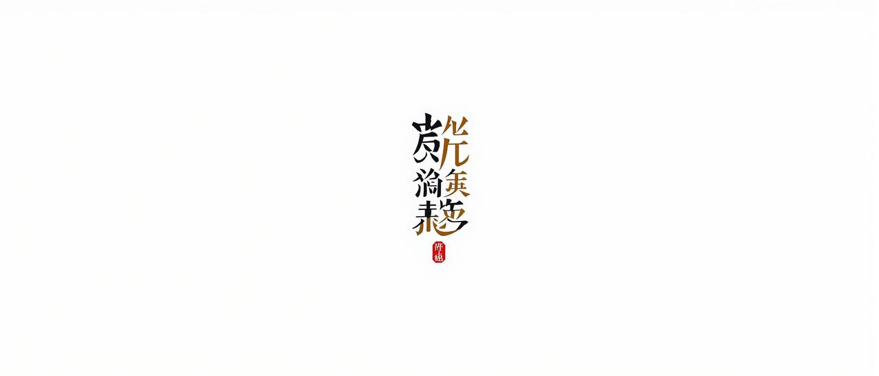 糖豆视频合作伙伴博纳影业品牌标识